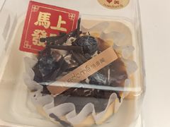 -味多美蛋糕(新和平里店)