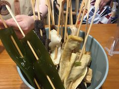 -老四川(T3航站楼F指廊店)