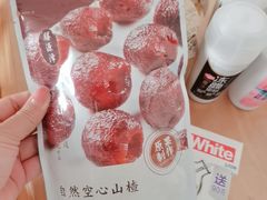 -AEON永旺超市(天津津南店)