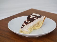 Banana Cream Pie-HARBS(9th avenue)