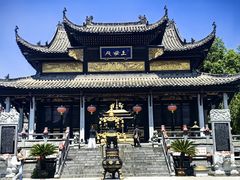 -长春观