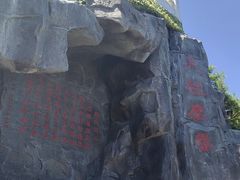 -秦岭天竺山景区
