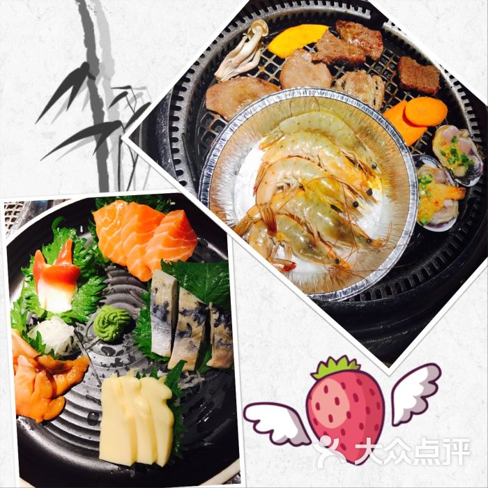 赤坂亭 炭火烧肉(大宁国际商业广场店)-图片-上海美食-大众点评网