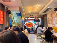 -糖糖屋•糖水•雪花冰店(时尚天河店)