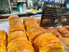 -DEMO黛慕蛋糕(中泰店)