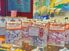 -赞记龙凤礼饼(龙津路店)