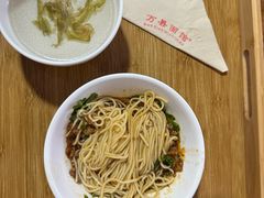 -万县面馆(高笋塘店)