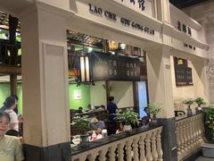 -陈麻婆豆腐总店