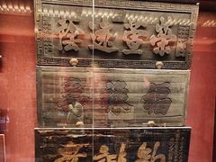 -四世同堂·京菜·烤鸭(双井店)