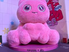 -上海第一八佰伴