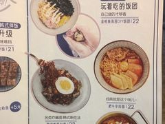 -李先生的首尔小馆(松江启源广场店)