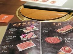 -橘焱胡同烧肉夜食(BFC外滩金融中心店)