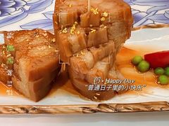 -姑苏家宴·苏帮菜·松鼠桂鱼(苏州总店)
