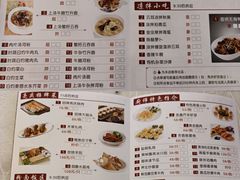 -亮庆餐厅·粤菜·早茶(篁庄店)