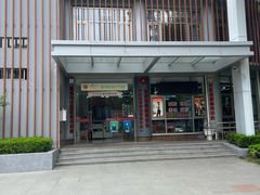 -古美路街道图书馆
