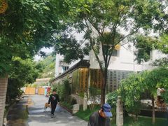 -悟空山宿陨石私汤温泉酒店(神舟大道地铁站店)
