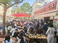 -逍遥镇刘相五胡辣汤豆沫馆(康复中街店)