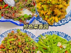 -大理老字号·舟渔的鱼野生菌海景餐厅(双廊店)