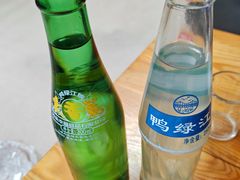 -金家高丽火盆