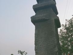 -白水寺森林公园