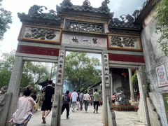 -国恩寺