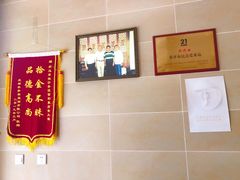 -查淑芳查渣面(崇州店)
