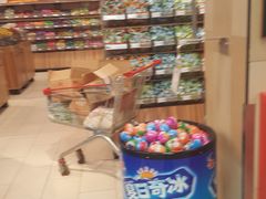 -永辉超市(鲁谷店)
