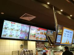 -肯德基(昌里店)