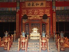 -香山公园