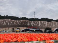 -红河谷漂流