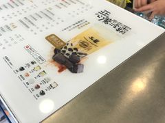 -50岚(天钥桥路店)