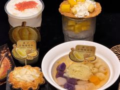 -满记甜品(湖滨店)