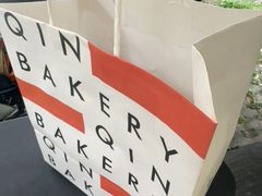-沁屋面包店(人民东路店)