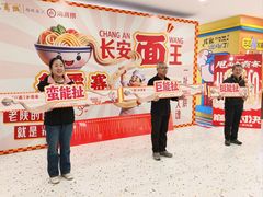 -开元商城(西旺店)