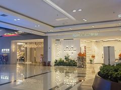 -张士灯具城(家居优选店)
