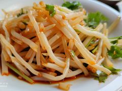 凉拌菊花参-凤中皇清远鸡村(凤城店)