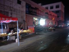 -登州市场(登州路店)
