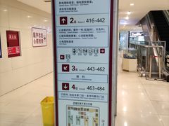 -成都市第二人民医院(庆云院区)