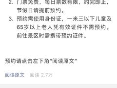 -渣滓洞