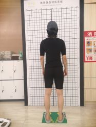 -易型AT20科技健康