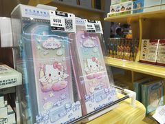 -风云再起游乐汇(南京常发广场店)