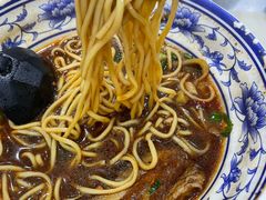 -易记皮肚面(明瓦廊店)