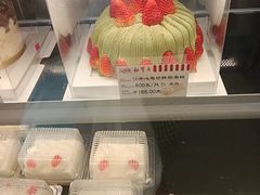 -红宝石·鲜奶小方(莘庄店)