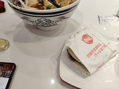 -子午路张记肉夹馍(兵马俑店)