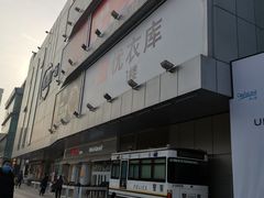 -凯德广场(金牛店)