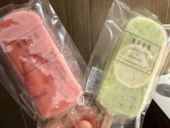 -掌上鲜(南顺城街店)