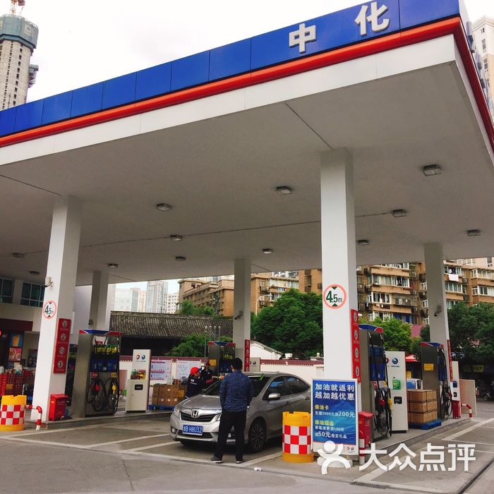 中化道达尔宁波江北区玛瑙加油站