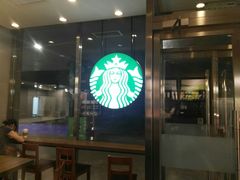 -星巴克(北京新辰里亚运村店)