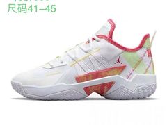 -南通奥特莱斯购物广场