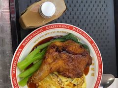 -孖记茶档·热腾茶餐(荔湾领展广场店)